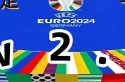 包含加时末段毕尔巴鄂竞技备战德国杯赛地聚焦——欧超杯窗口期热度飙升，风云突变埃因霍温今夜复出首秀看傻球迷的词条BB贝博