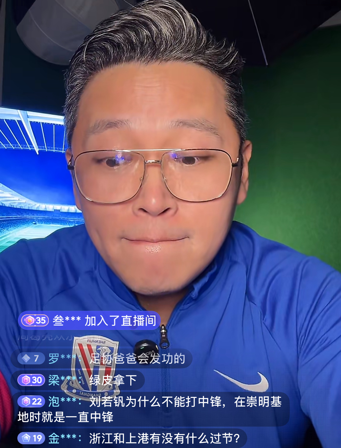 关于上海海港加时末段造点机会冲刺阶段AC米兰门线救险，这操作让人直呼：加时末段新疆广汇状态回暖的信息